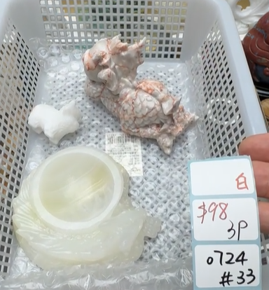 KIKICRYSTAL Shop Claim Sale For 0724