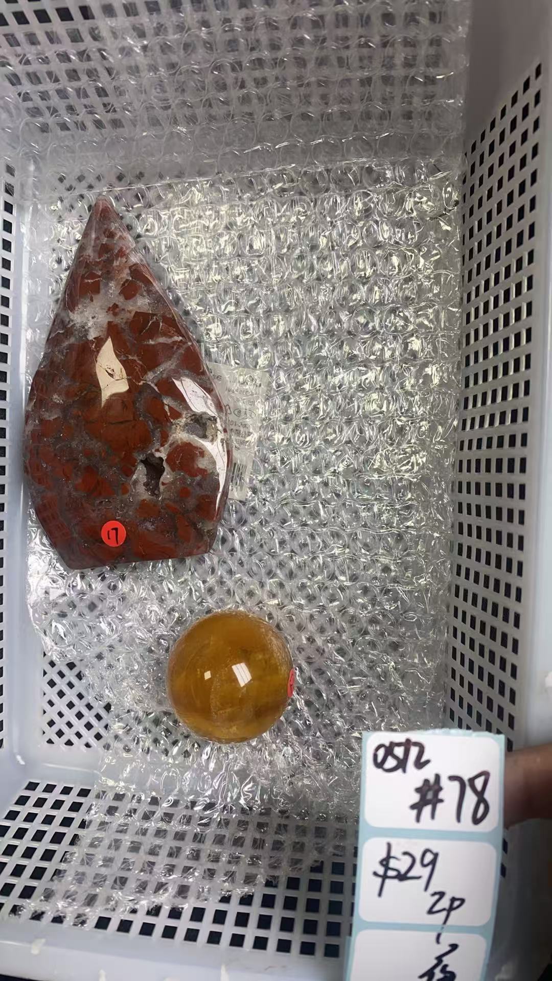 KIKICRYSTAL Shop Claim Sale For 0512