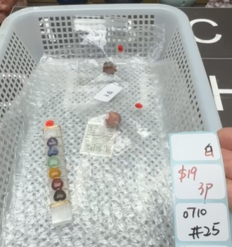 KIKICRYSTAL Shop Claim Sale For 0710