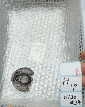 KIKICRYSTAL Shop Claim Sale For 0720
