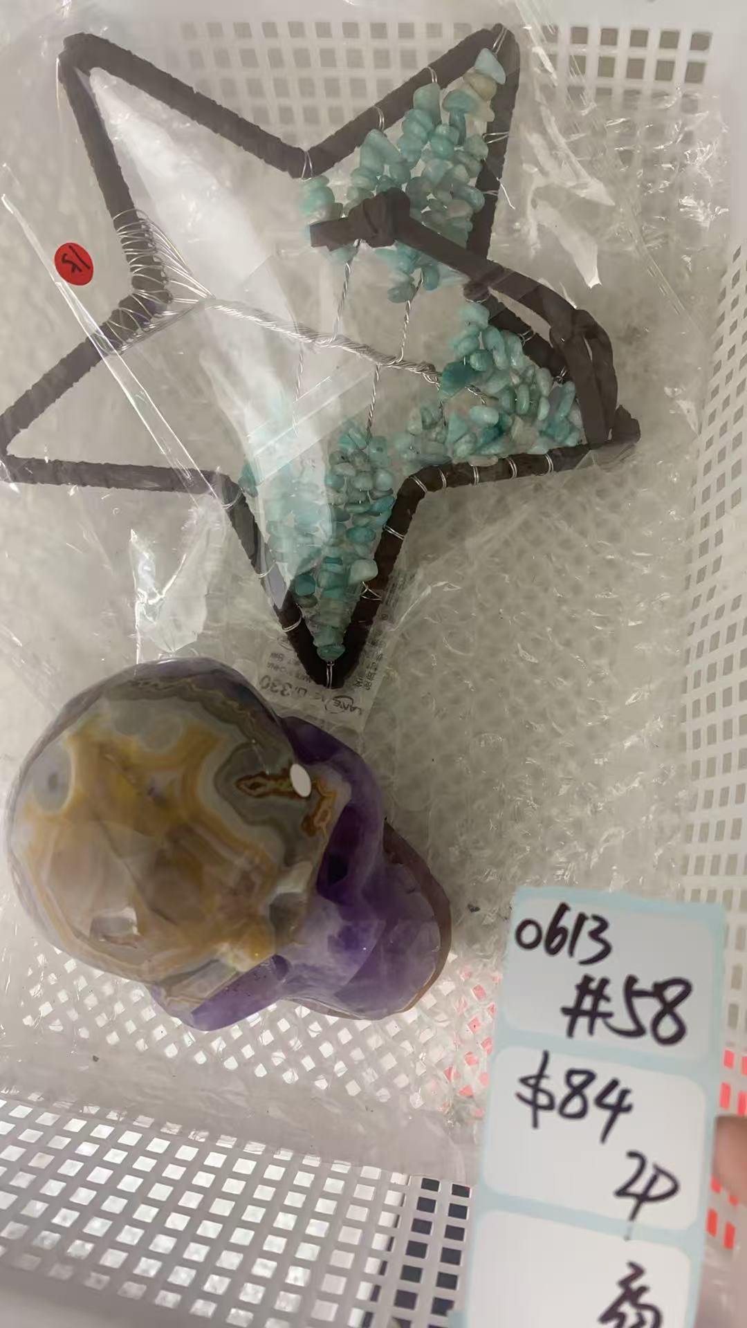 KIKICRYSTAL Shop Claim Sale For 0613