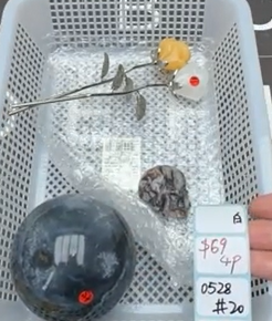 KIKICRYSTAL Shop Claim Sale For 0528
