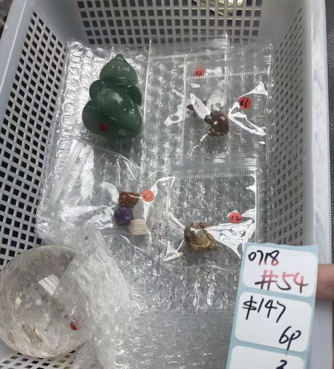 KIKICRYSTAL Shop Claim Sale For 0718
