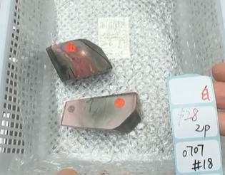 KIKICRYSTAL Shop Claim Sale For 0707