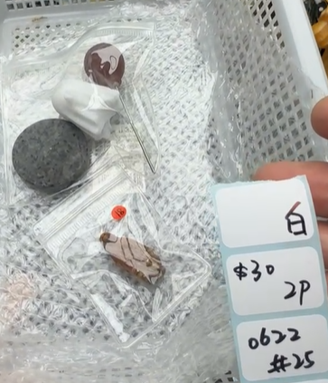 KIKICRYSTAL Shop Claim Sale For 0622
