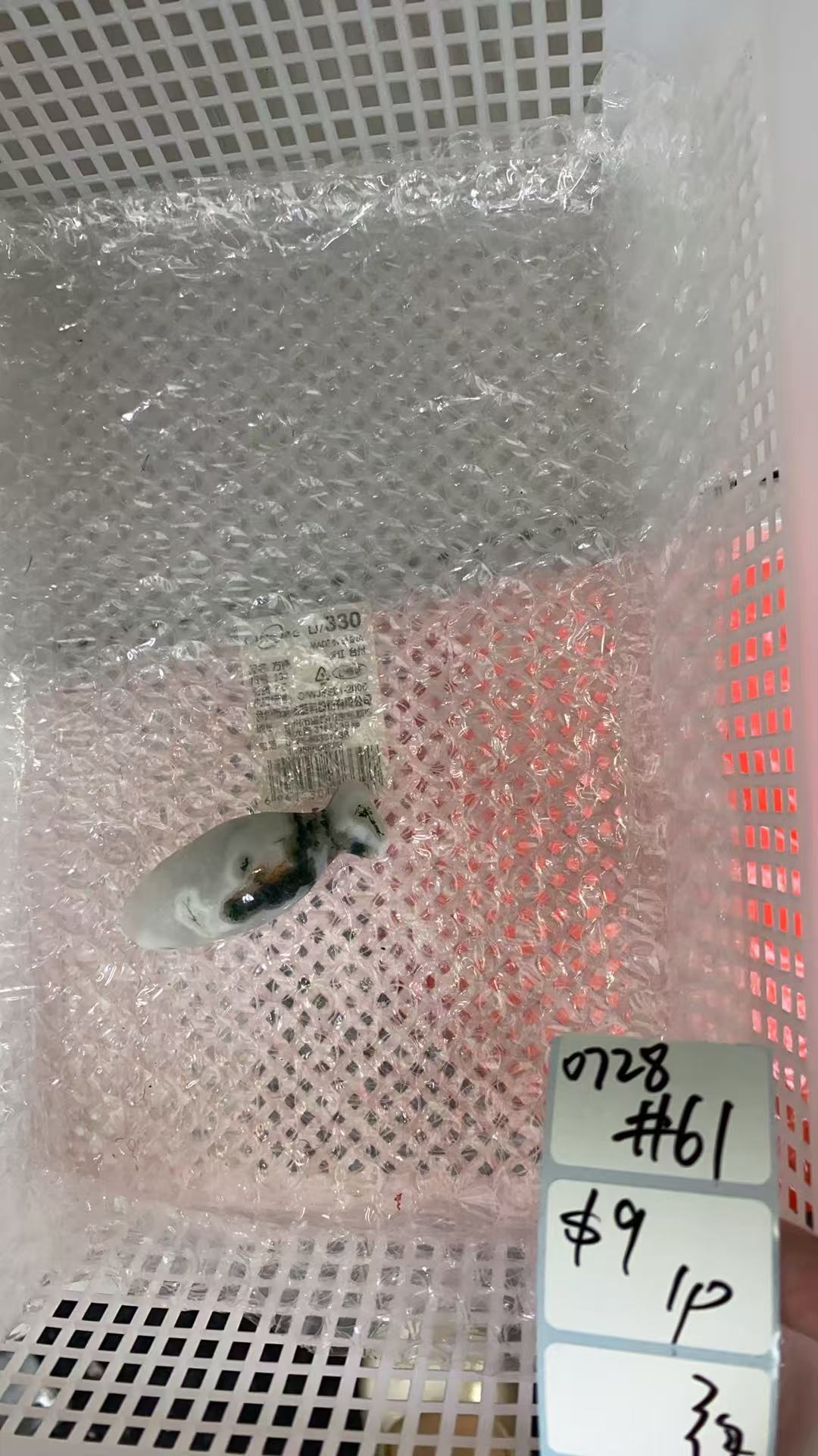 KIKICRYSTAL Shop Claim Sale For 0728