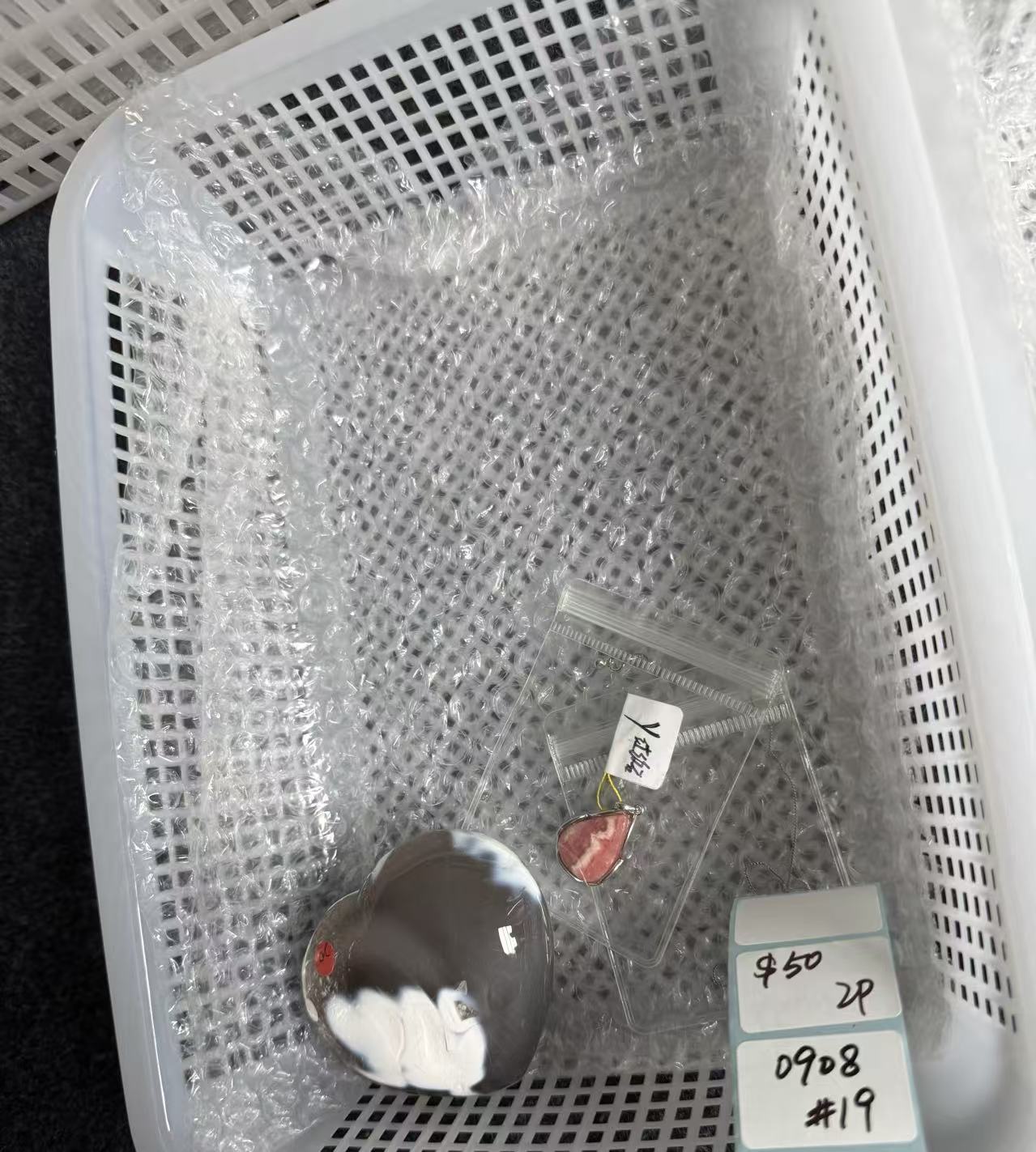 KIKICRYSTAL Shop Claim Sale For 0908
