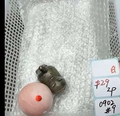 KIKICRYSTAL Shop Claim Sale For 0902