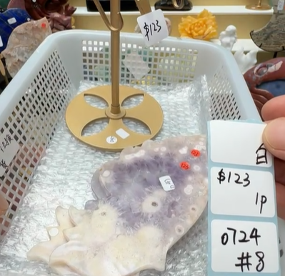 KIKICRYSTAL Shop Claim Sale For 0724