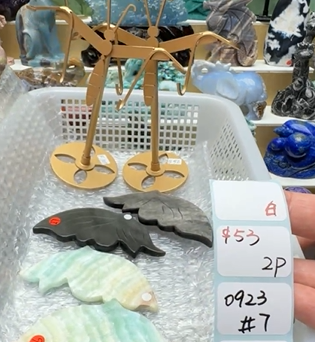 KIKICRYSTAL Shop Claim Sale For 0923