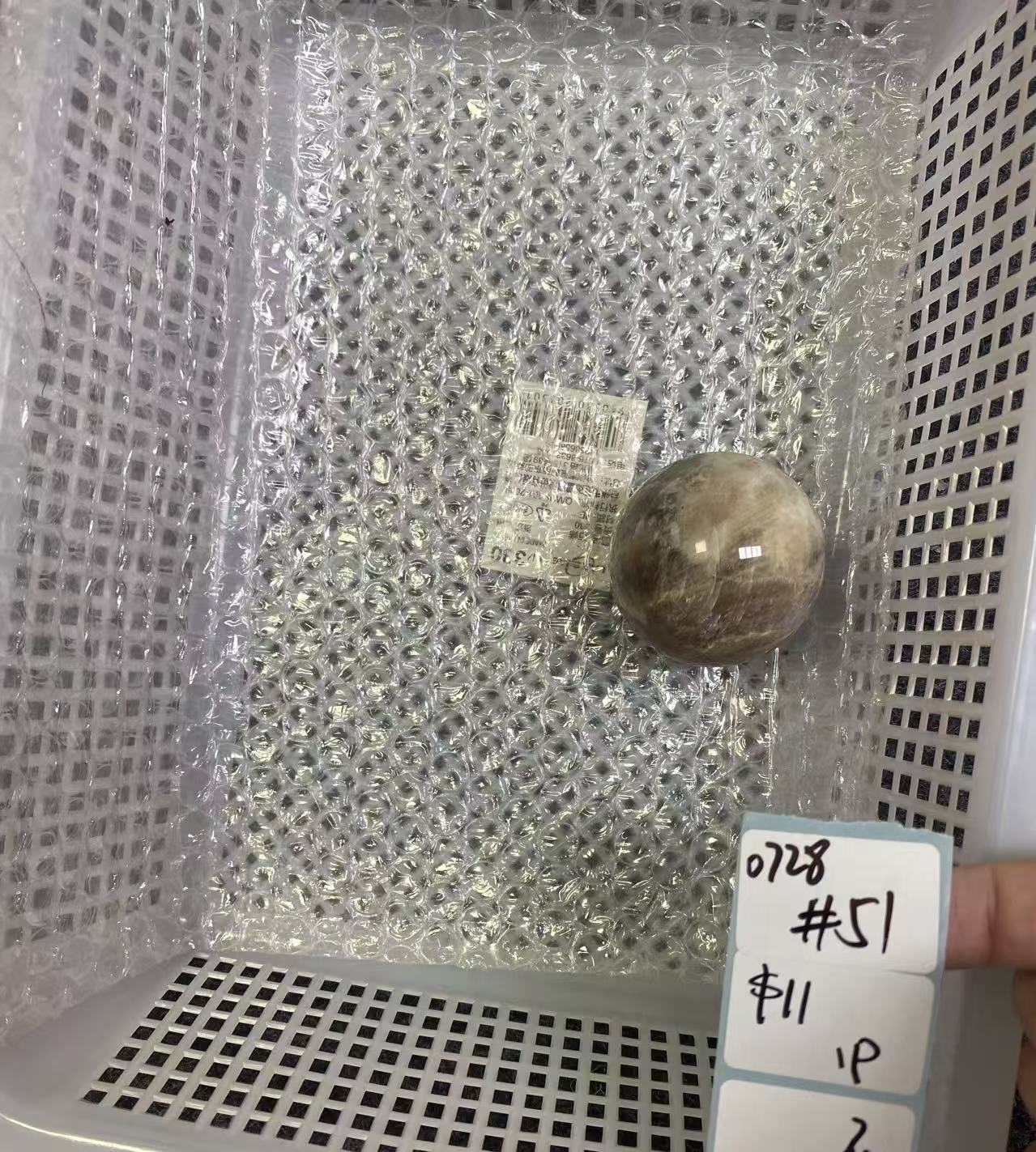 KIKICRYSTAL Shop Claim Sale For 0728