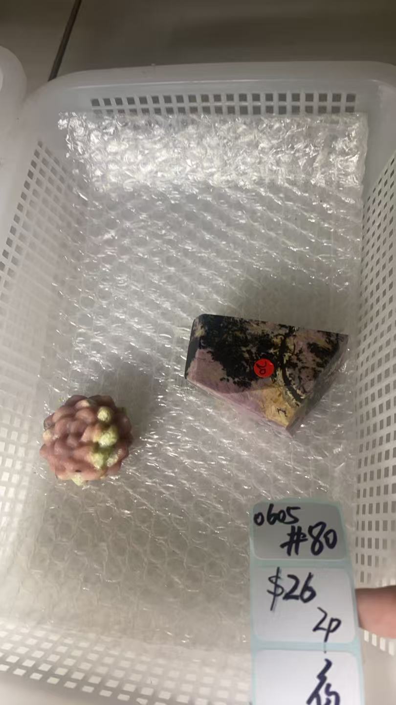 KIKICRYSTAL Shop Claim Sale For 0605