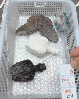 KIKICRYSTAL Shop Claim Sale For 0408