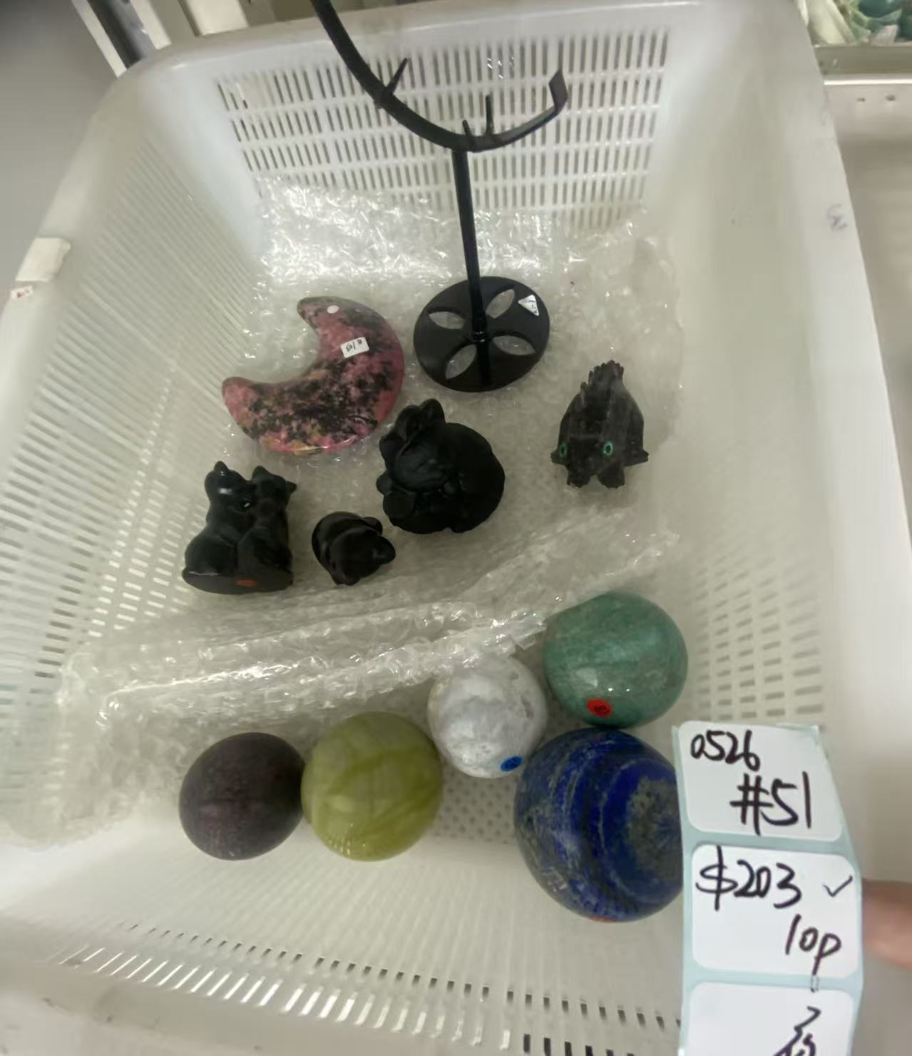 KIKICRYSTAL Shop Claim Sale For 0526