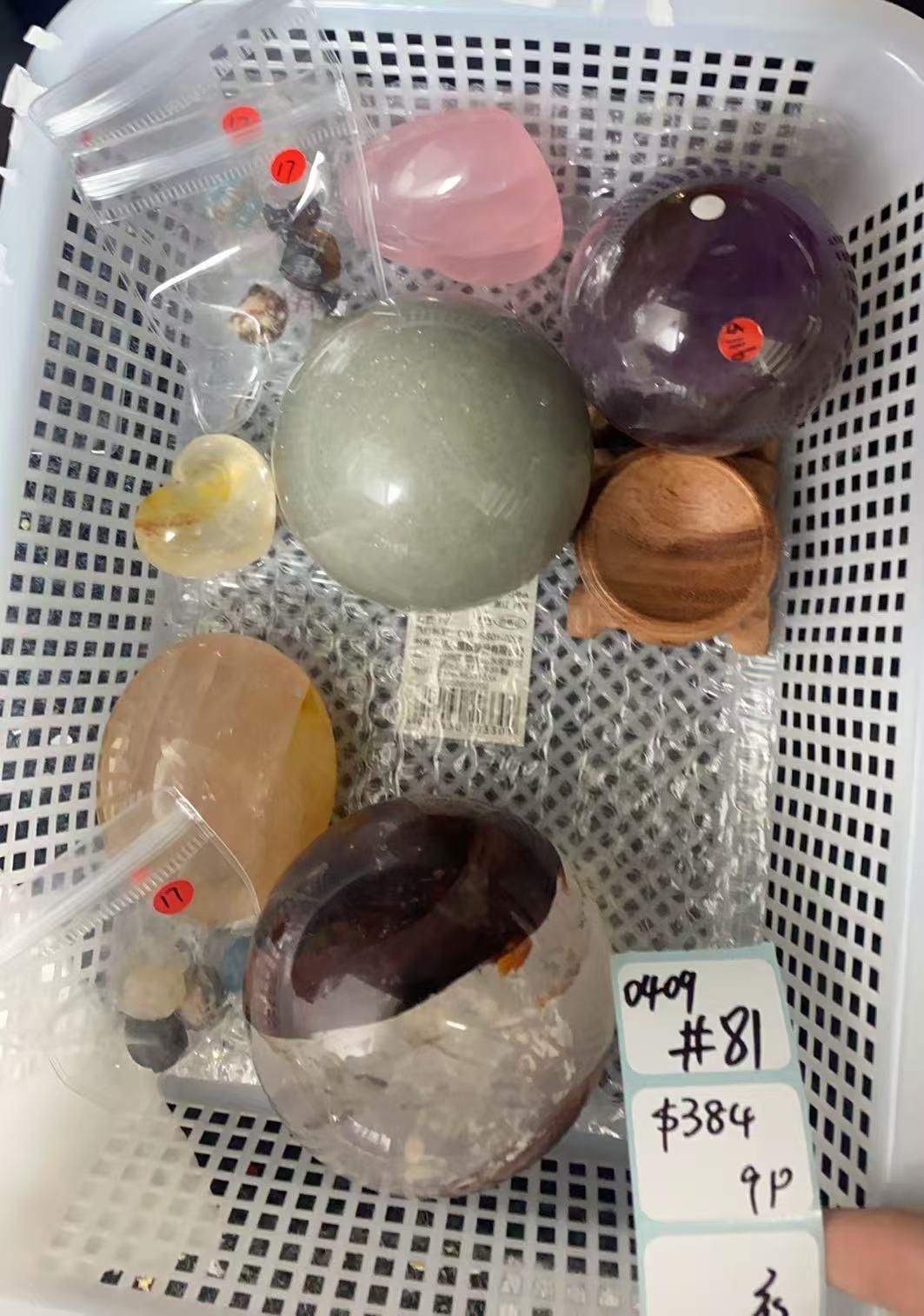 KIKICRYSTAL Shop Claim Sale For 0409