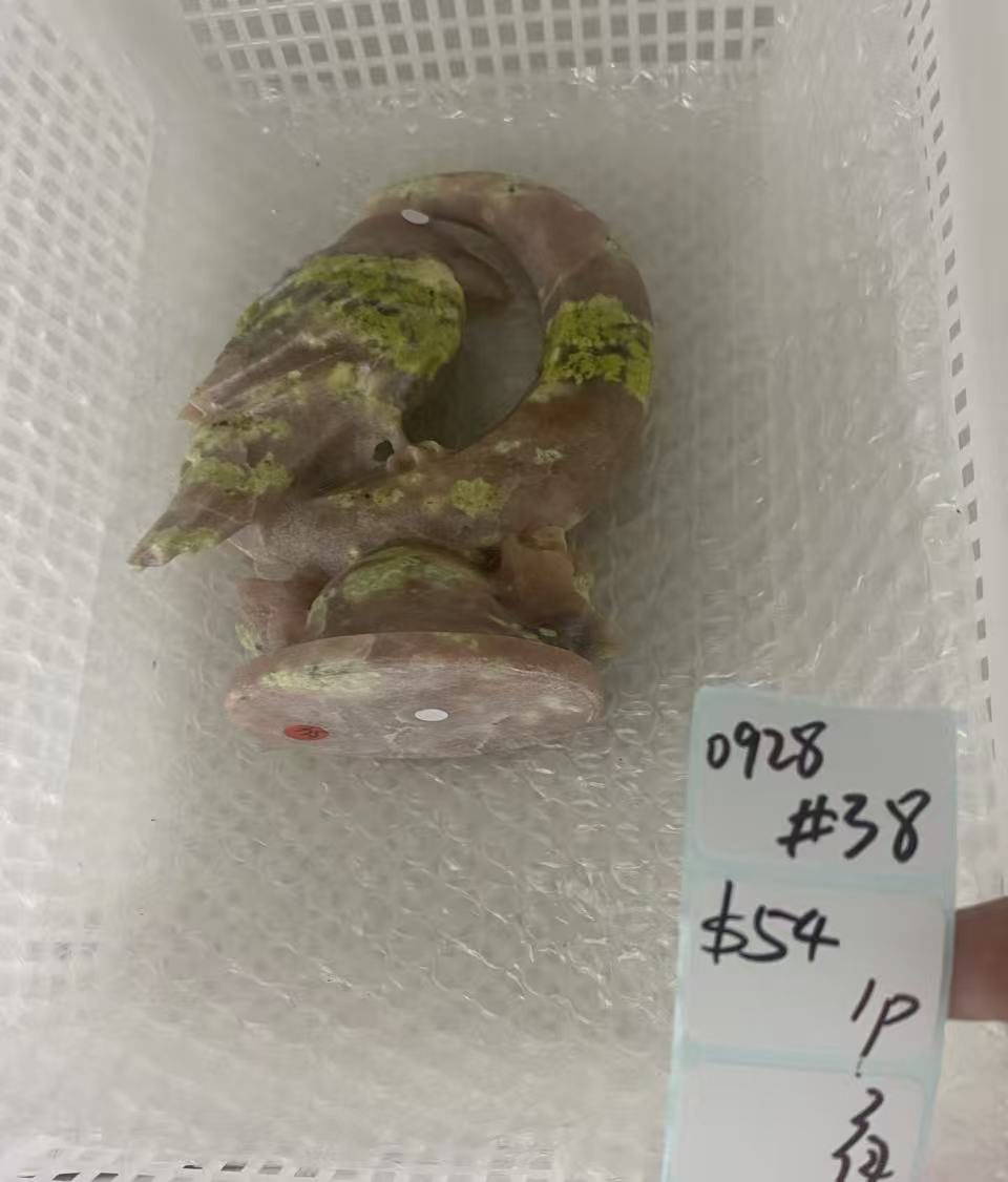 KIKICRYSTAL Shop Claim Sale For 0928