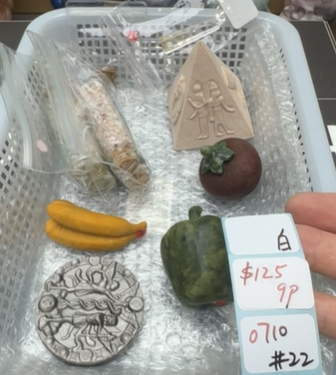 KIKICRYSTAL Shop Claim Sale For 0710