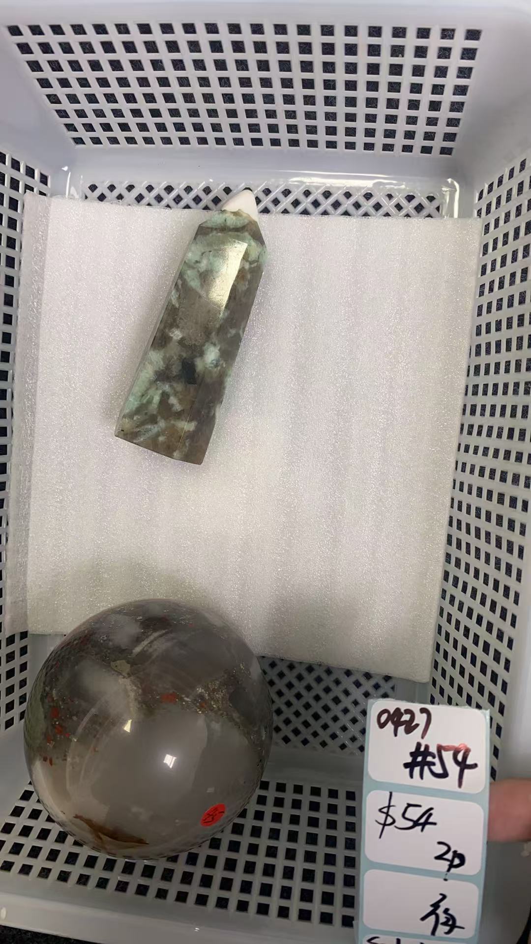 KIKICRYSTAL Shop Claim Sale For 0427