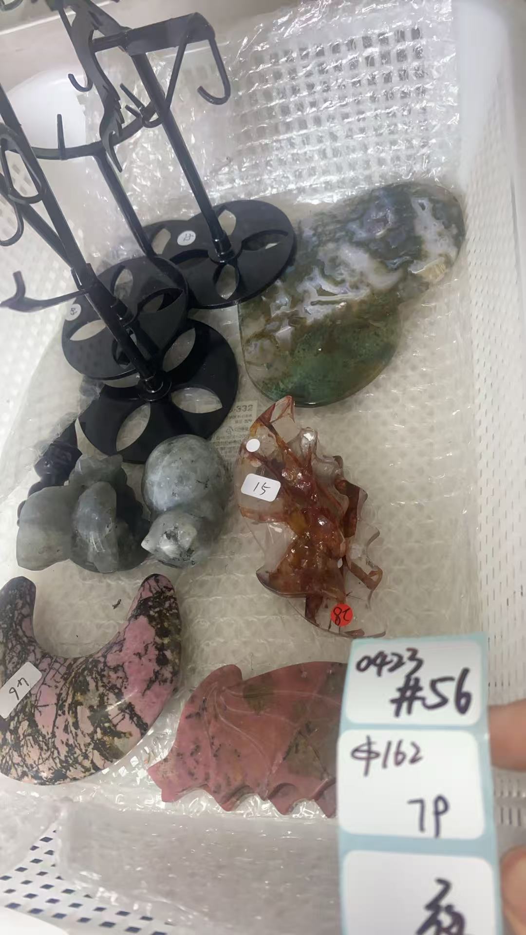 KIKICRYSTAL Shop Claim Sale For 0423