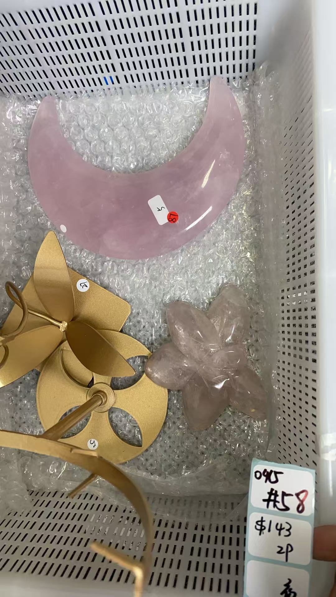 KIKICRYSTAL Shop Claim Sale For 0415