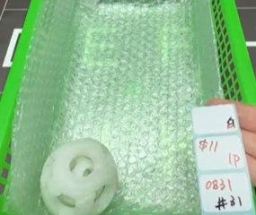 KIKICRYSTAL Shop Claim Sale For 0831