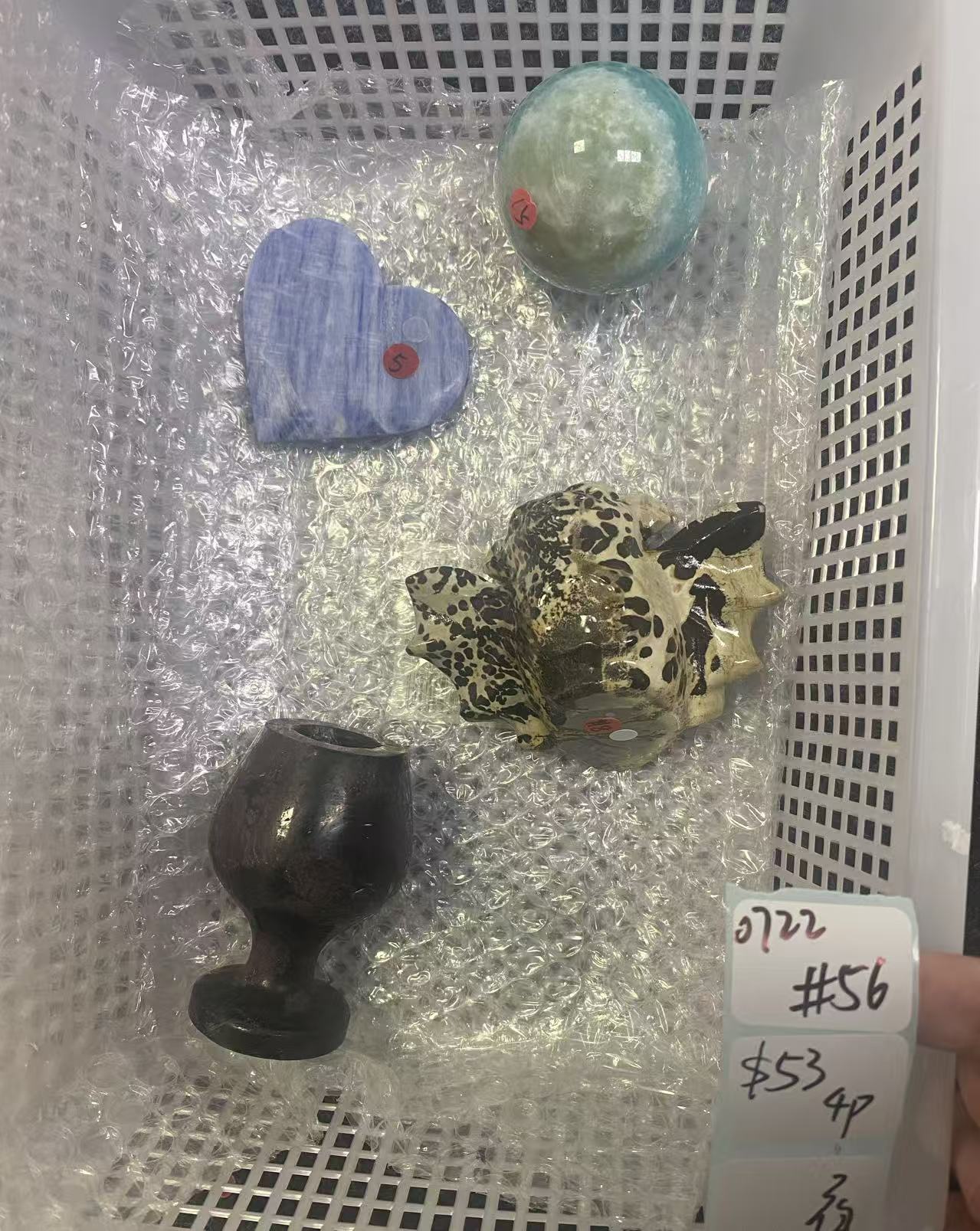 KIKICRYSTAL Shop Claim Sale For 0722