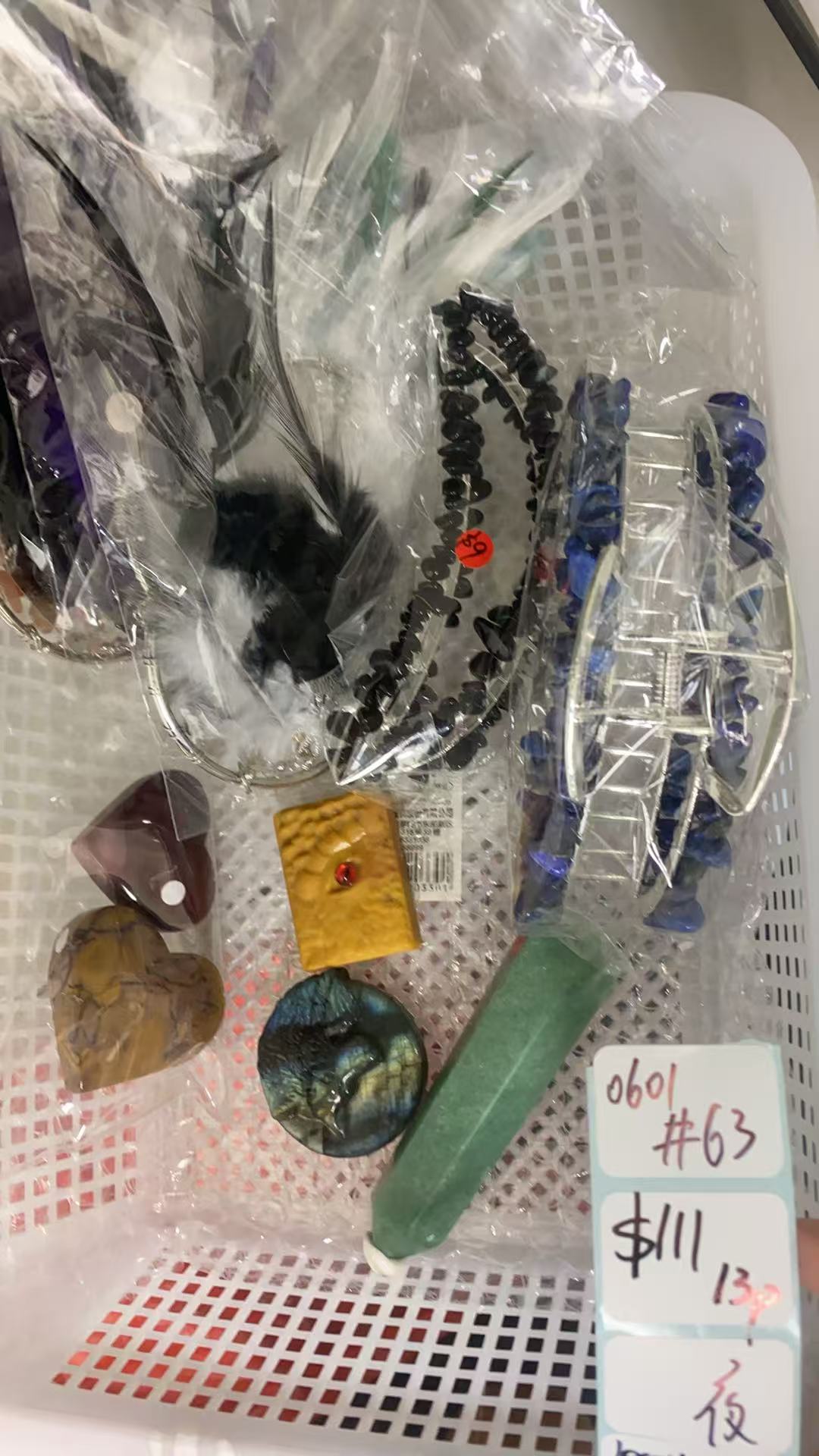 KIKICRYSTAL Shop Claim Sale For 0601