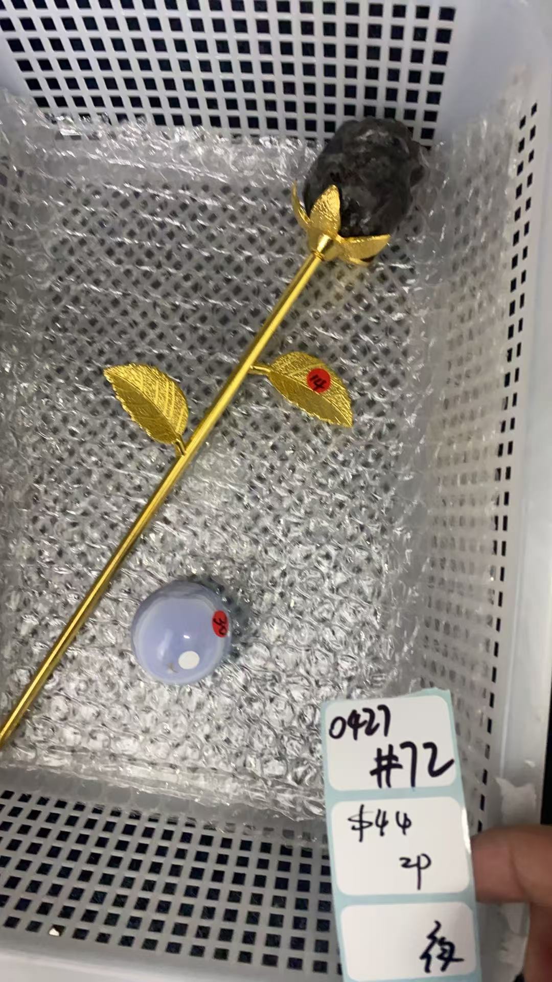 KIKICRYSTAL Shop Claim Sale For 0427