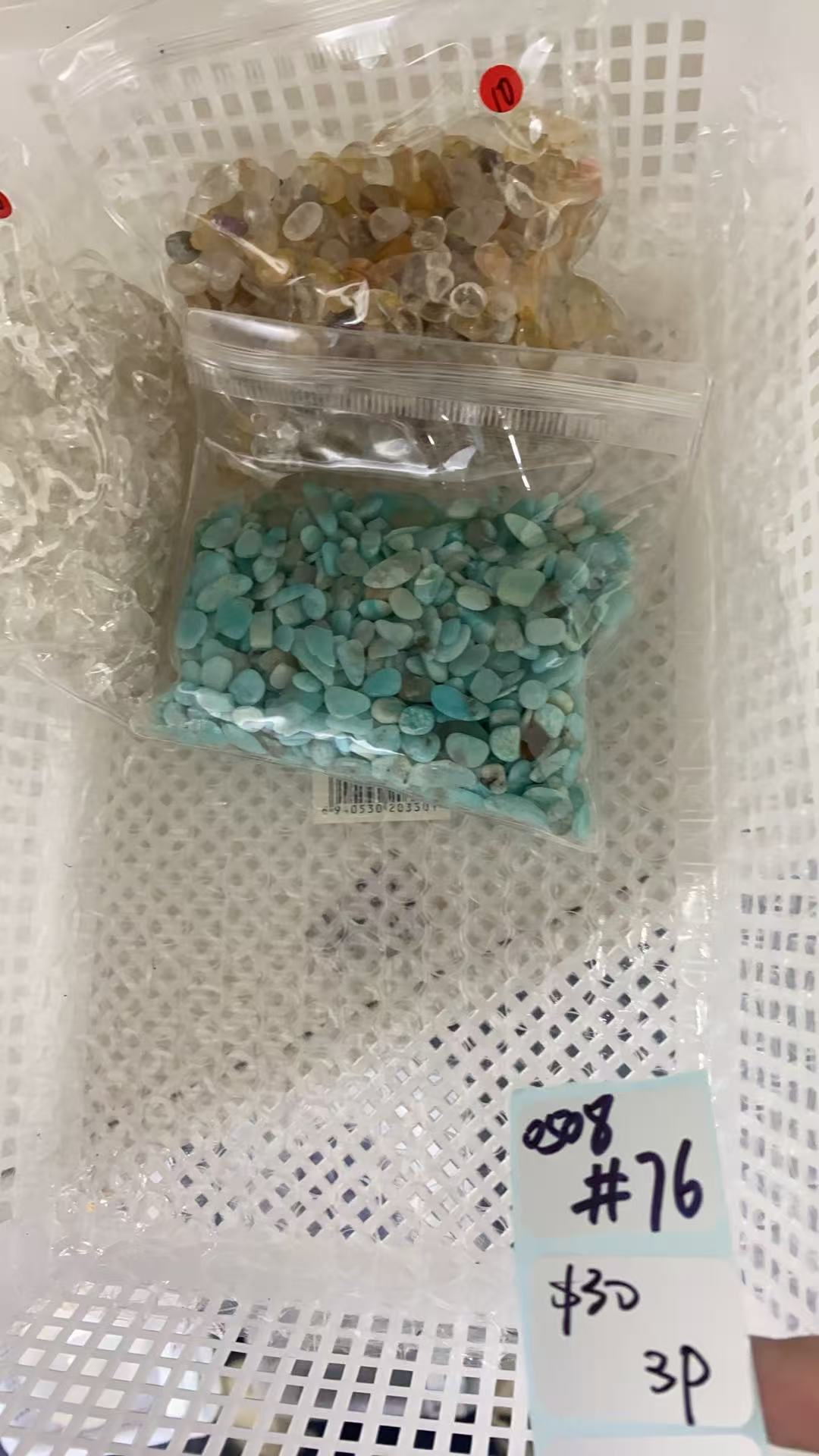 KIKICRYSTAL Shop Claim Sale For 0508