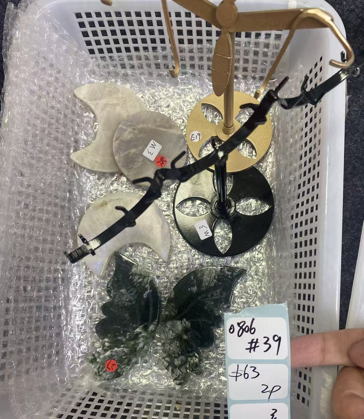 KIKICRYSTAL Shop Claim Sale For 0806
