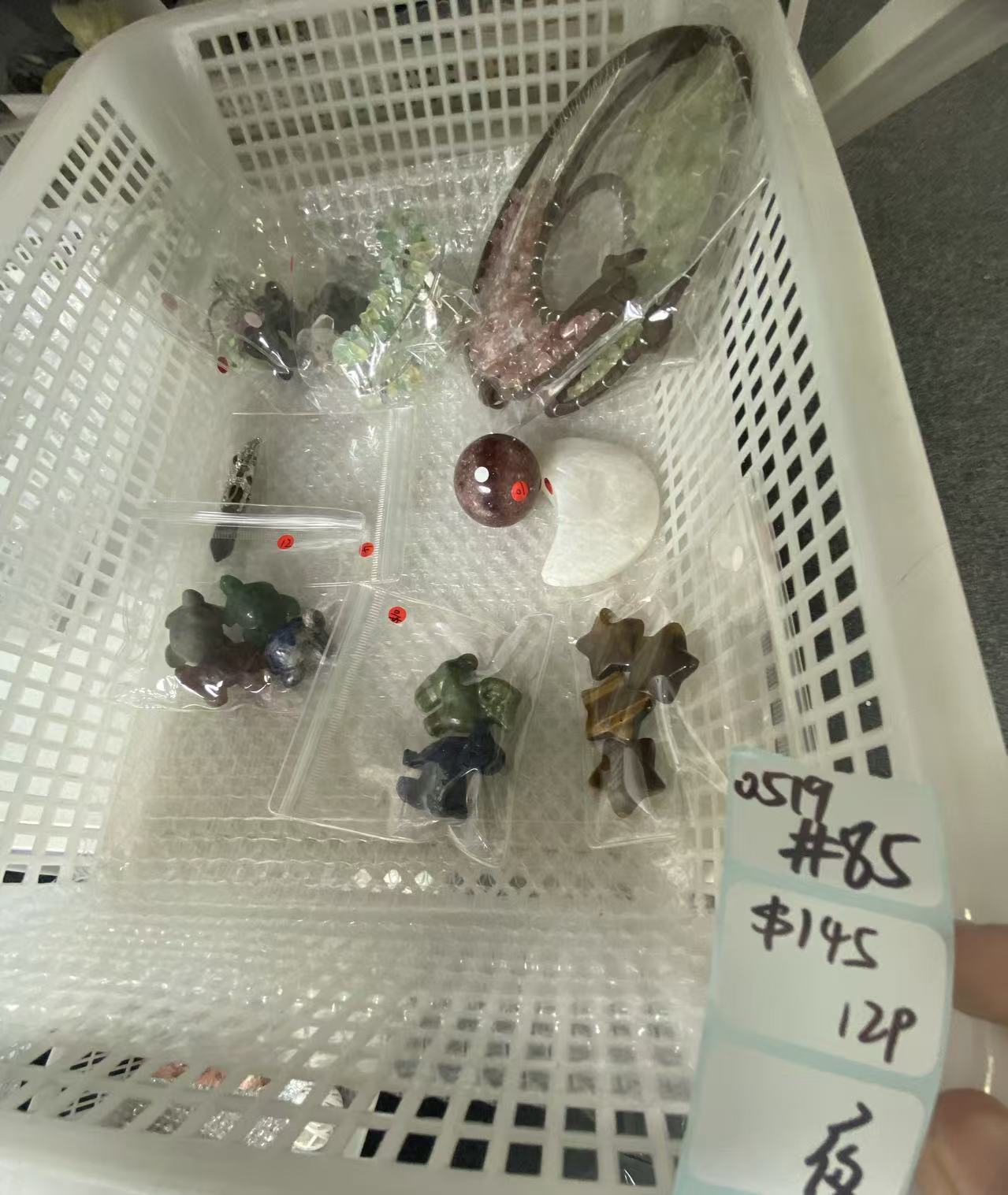 KIKICRYSTAL Shop Claim Sale For 0519