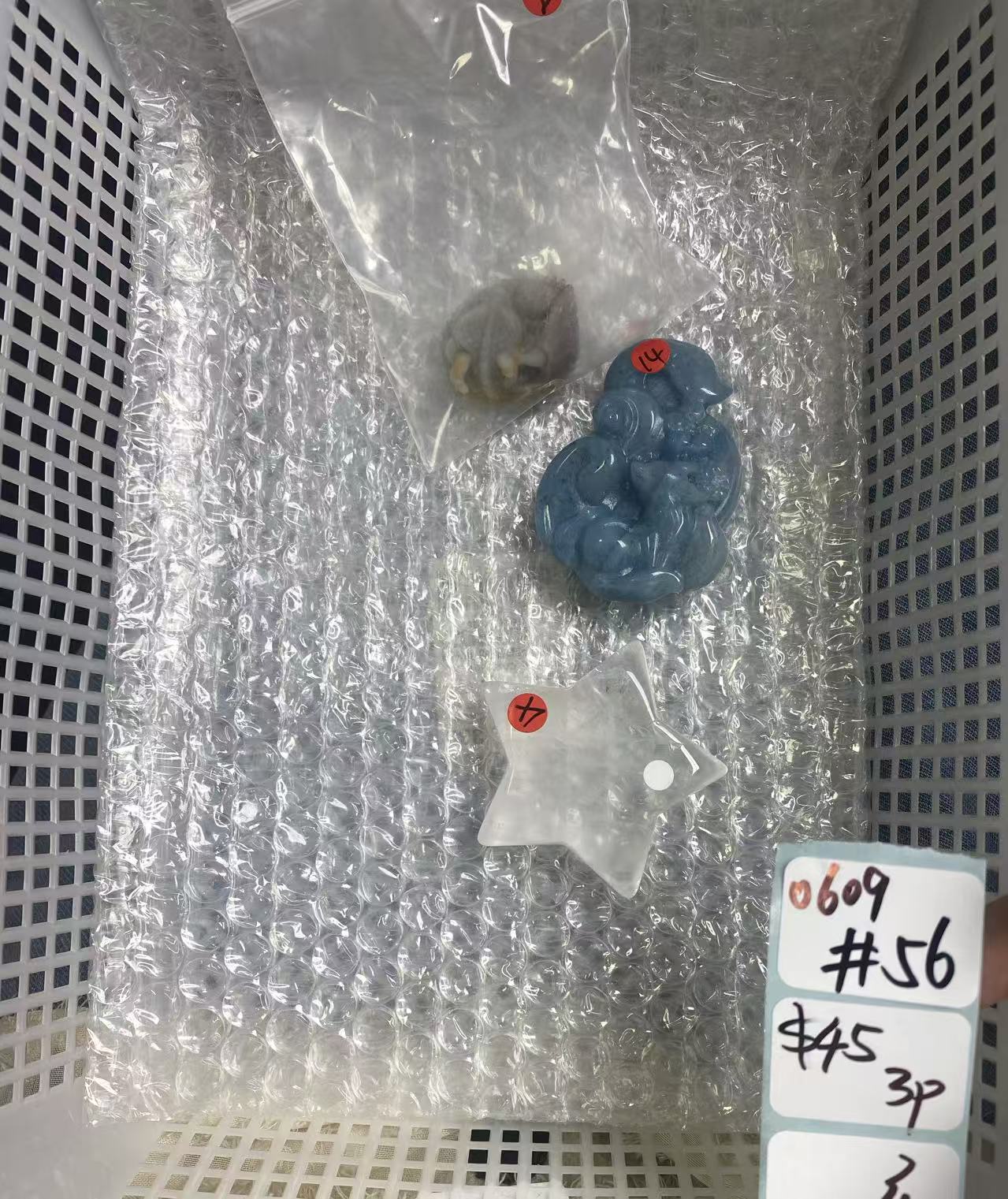 KIKICRYSTAL Shop Claim Sale For 0609