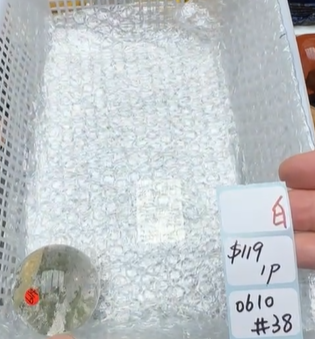 KIKICRYSTAL Shop Claim Sale For 0610