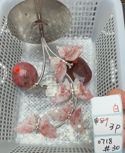 KIKICRYSTAL Shop Claim Sale For 0718