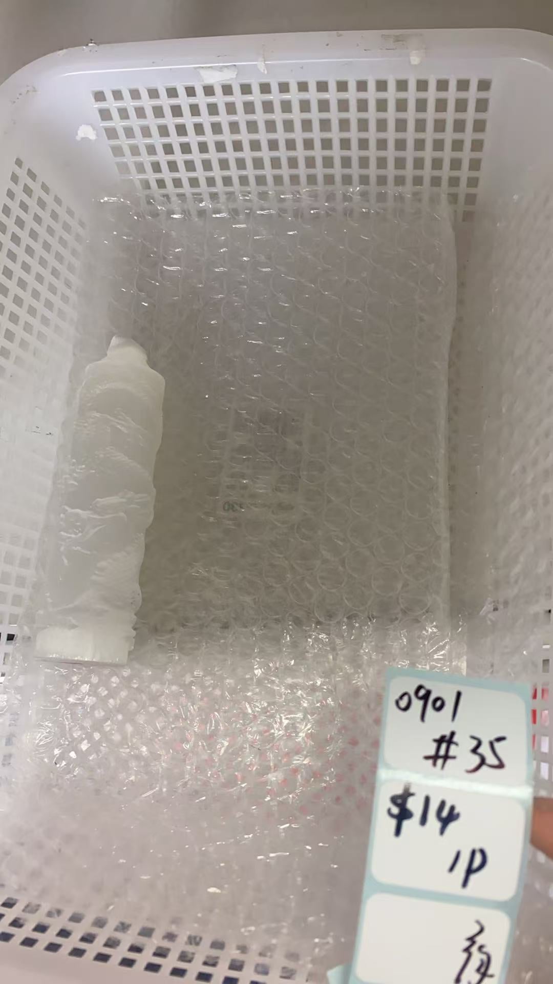 KIKICRYSTAL Shop Claim Sale For 0901