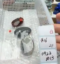 KIKICRYSTAL Shop Claim Sale For 0923