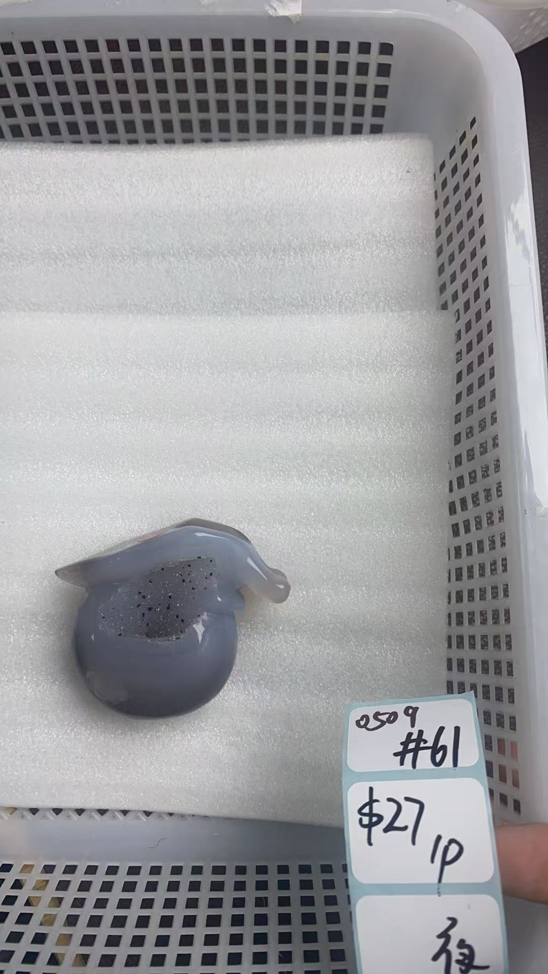 KIKICRYSTAL Shop Claim Sale For 0509