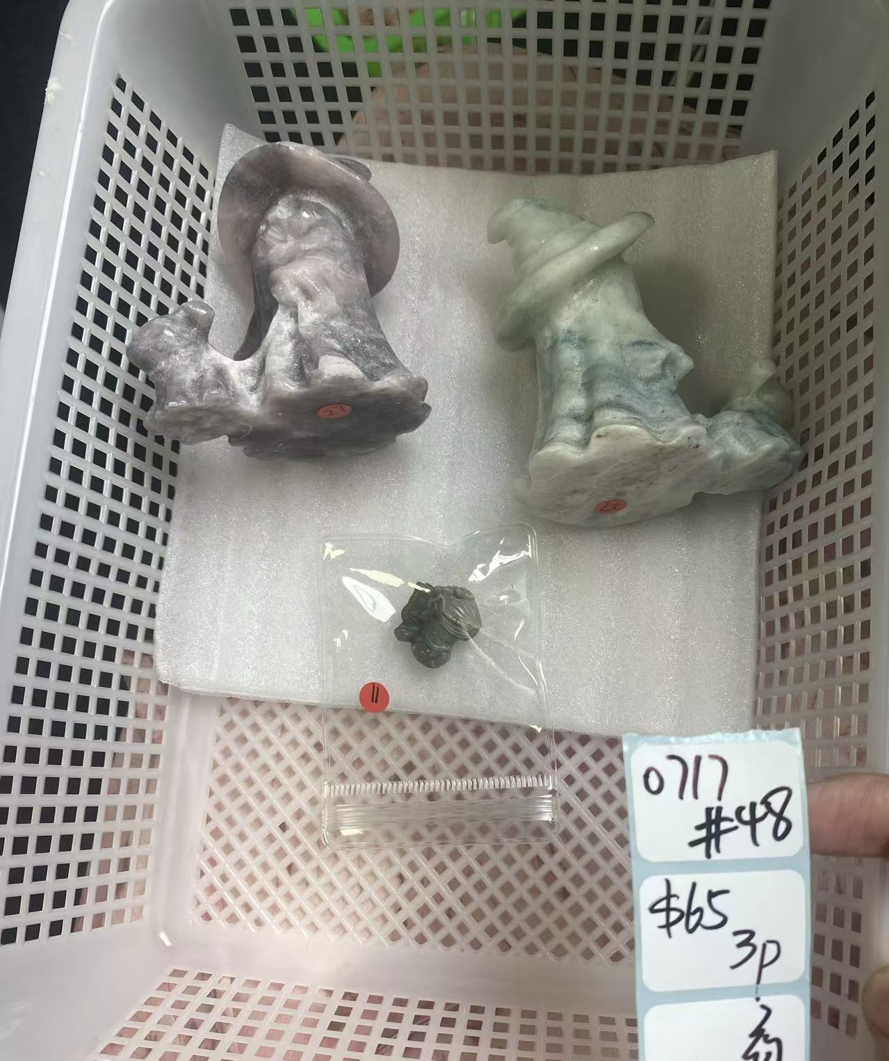 KIKICRYSTAL Shop Claim Sale For 0717