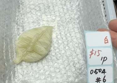 KIKICRYSTAL Shop Claim Sale For 0504