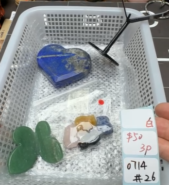 KIKICRYSTAL Shop Claim Sale For 0714