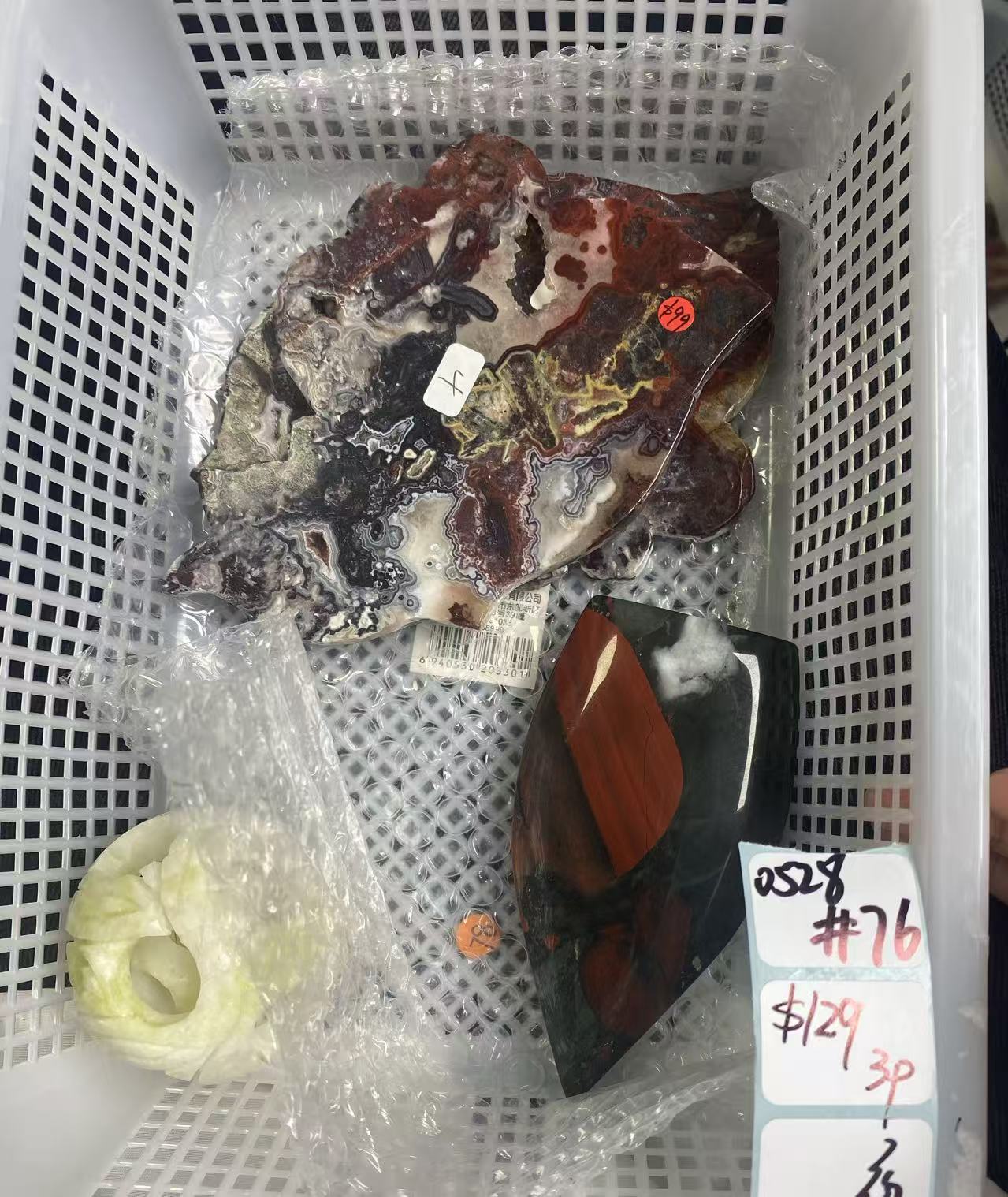 KIKICRYSTAL Shop Claim Sale For 0528