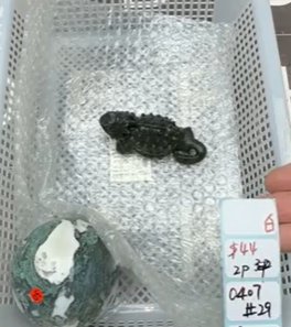 KIKICRYSTAL Shop Claim Sale For 0407