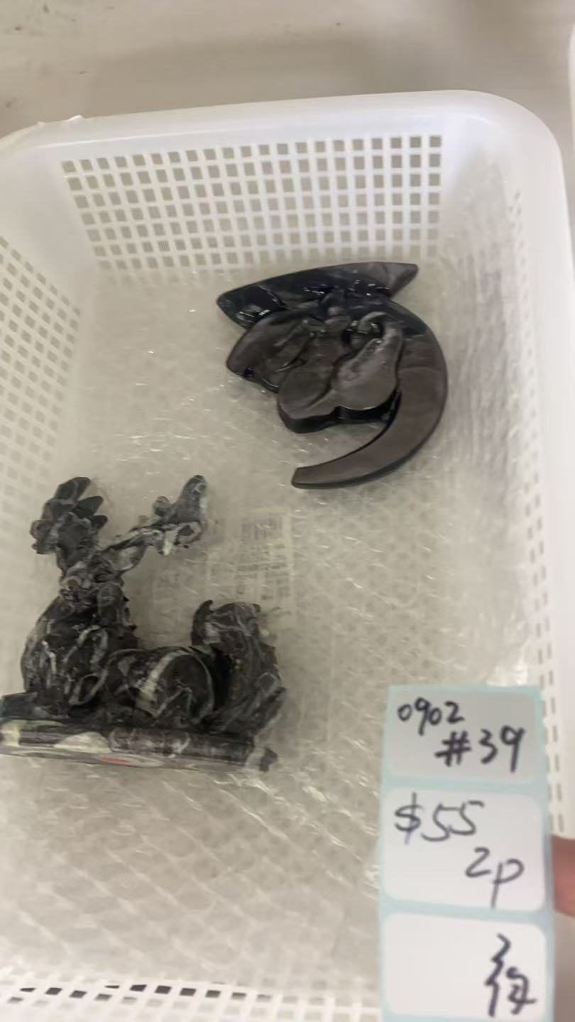 KIKICRYSTAL Shop Claim Sale For 0902