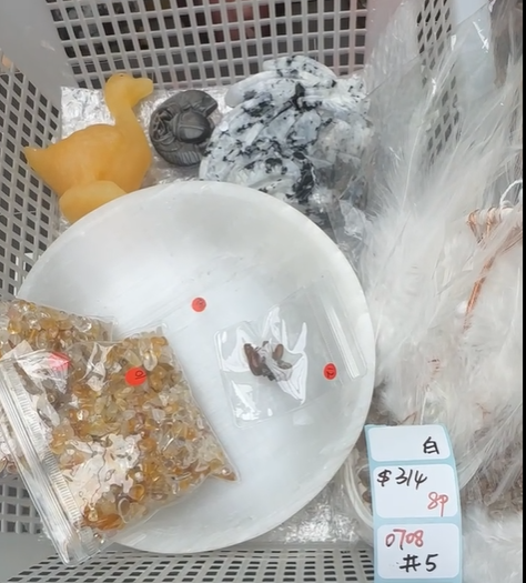 KIKICRYSTAL Shop Claim Sale For 0708
