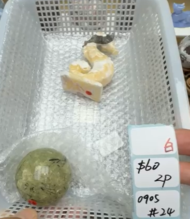 KIKICRYSTAL Shop Claim Sale For 0905