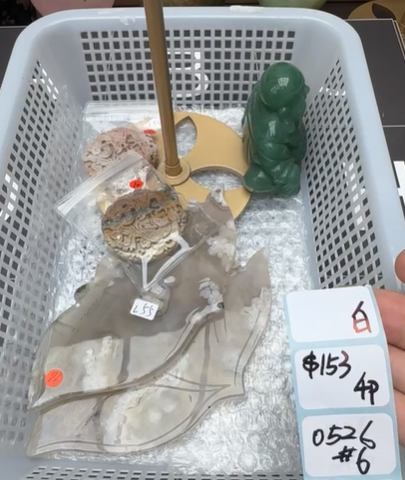 KIKICRYSTAL Shop Claim Sale For 0526