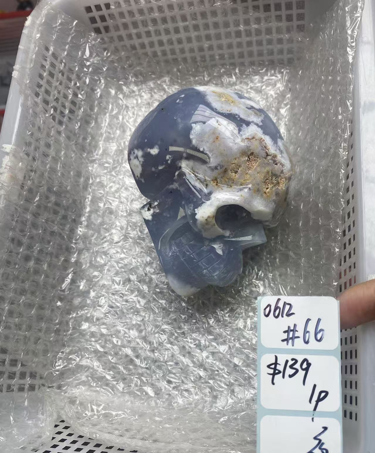 KIKICRYSTAL Shop Claim Sale For 0612