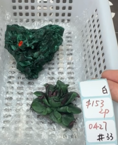 KIKICRYSTAL Shop Claim Sale For 0427