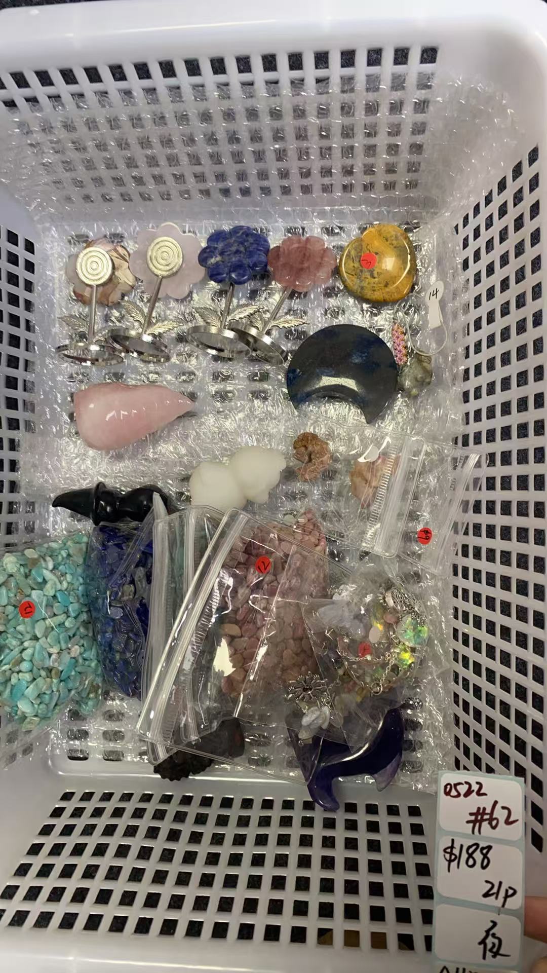 KIKICRYSTAL Shop Claim Sale For 0522
