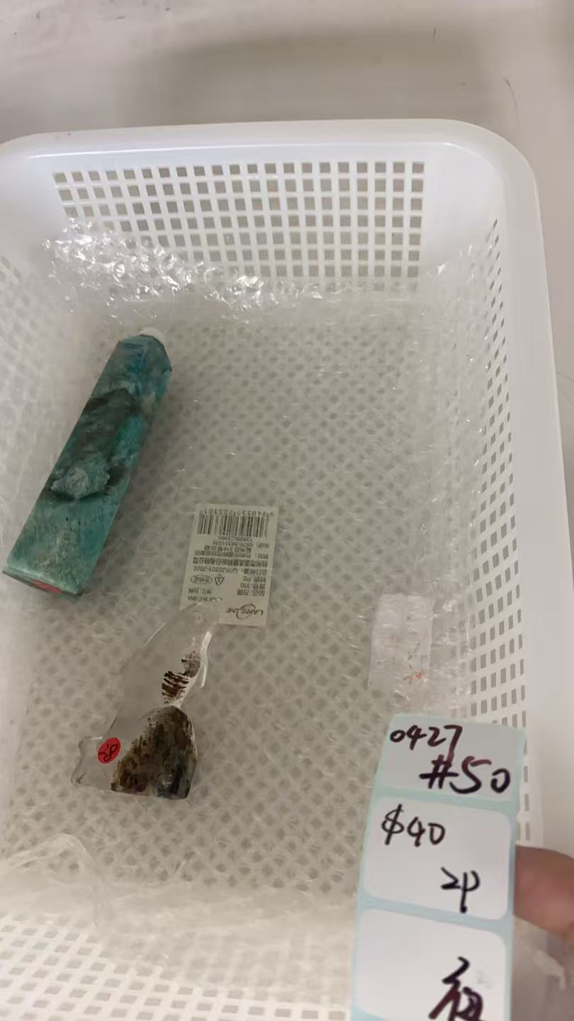 KIKICRYSTAL Shop Claim Sale For 0427